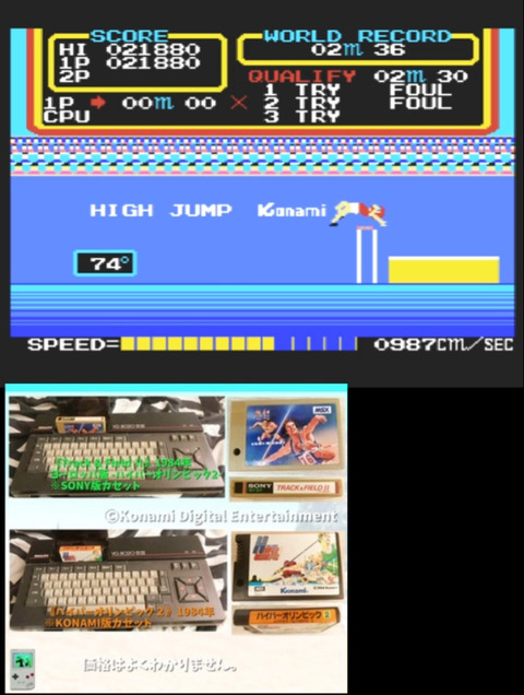 Holympic-8