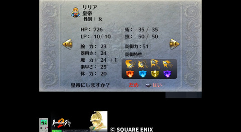 Rmsg2-32