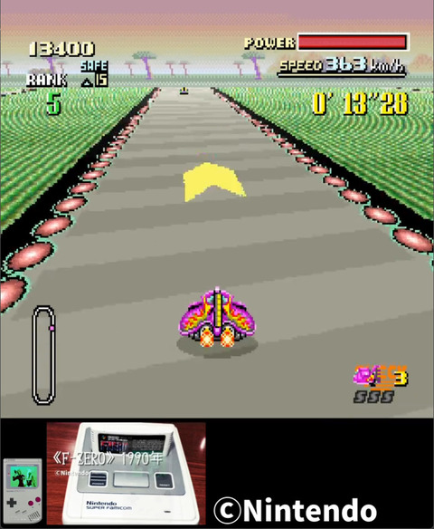 f-zero5