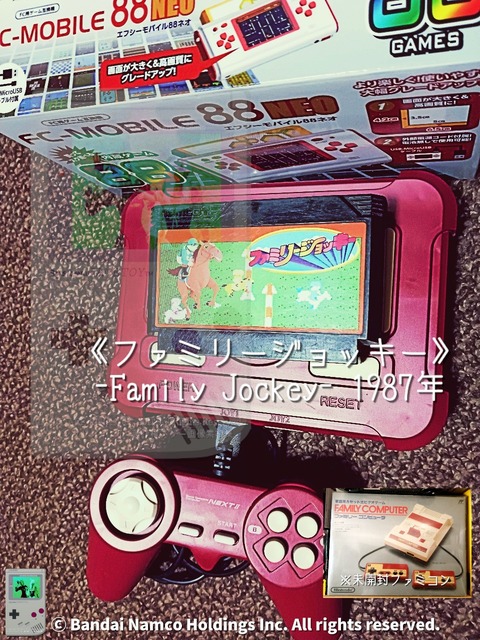 famjz_20230824