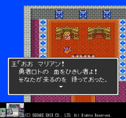 dq12g2_20230826