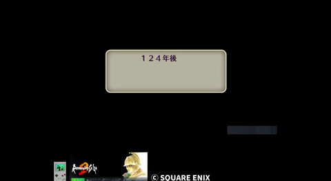 Rmsg2-10