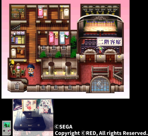 SakuraWsys1_20250128