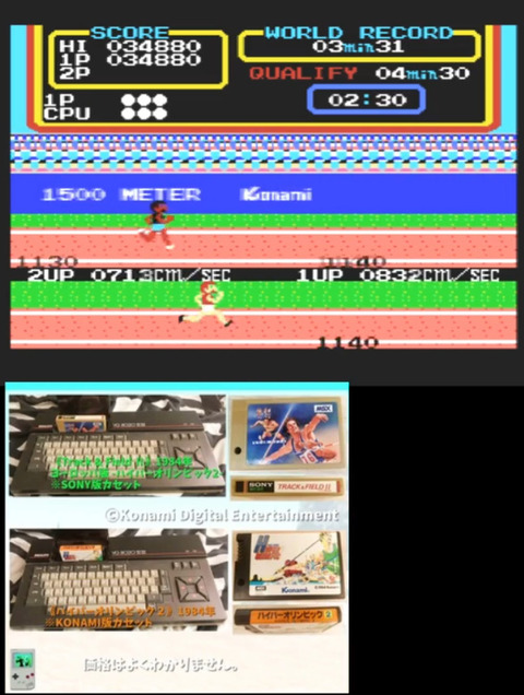 Holympic-10