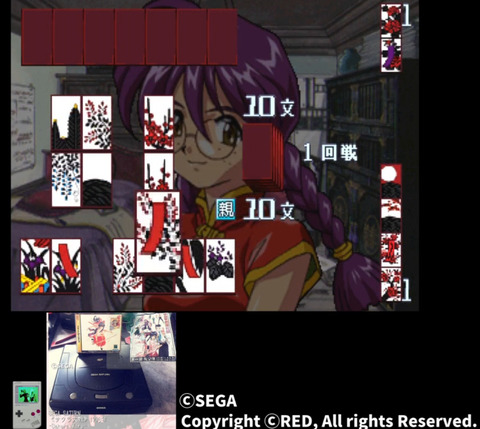 SakuraWminig1_20250128