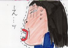 あたし・主婦の頭の中