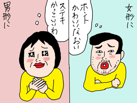 0117−10