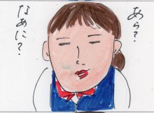 あたし・主婦の頭の中