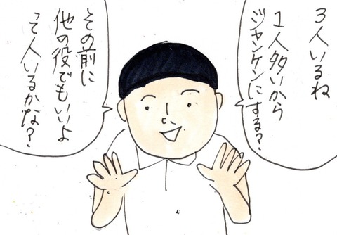 img20211108_21395378