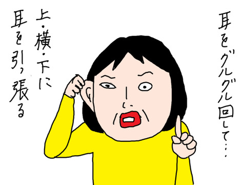 260218−4