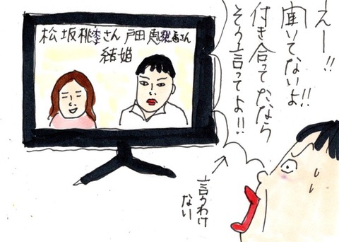 img20210519_23024473