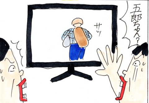 img20200917_22291204