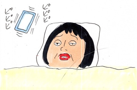 img20210628_21130168