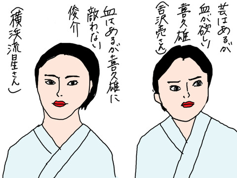 250623−9