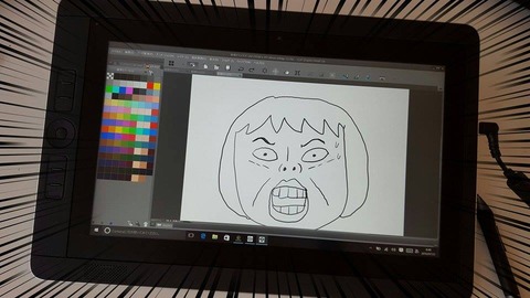 13819782_851334524999630_640698499_n