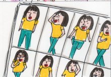 あたし・主婦の頭の中