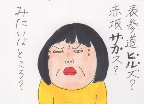 スキャン 835