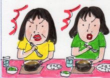 あたし・主婦の頭の中