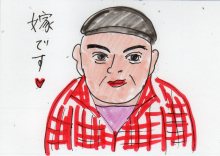 あたし・主婦の頭の中