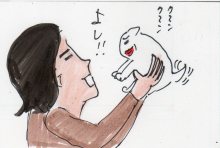 あたし・主婦の頭の中