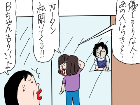 260517−8