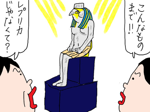 260603-6
