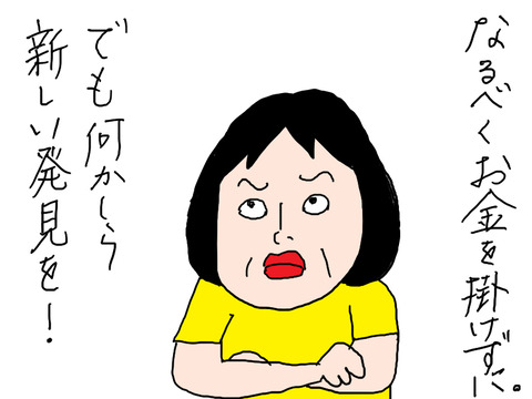 260907−1