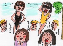 あたし・主婦の頭の中