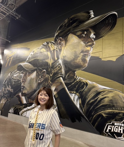 CB88C10A-4266-426B-9BAF-8C9DF611E92E