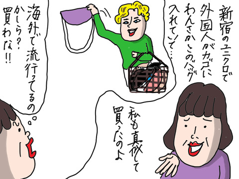 240126−3