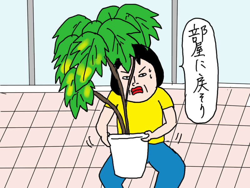 かまってパンちゃん : カータンBLOG あたし・主婦の頭の中 Powered by