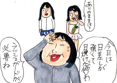 img20210528_20054422