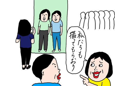 250830−1