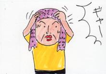 あたし・主婦の頭の中