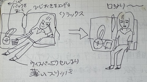 D2D7945C-7908-4112-B98D-6CD1BF7F1404