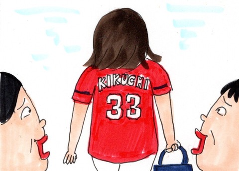 img20190606_09101408