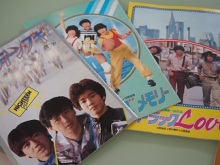 あたし・主婦の頭の中