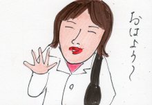 あたし・主婦の頭の中