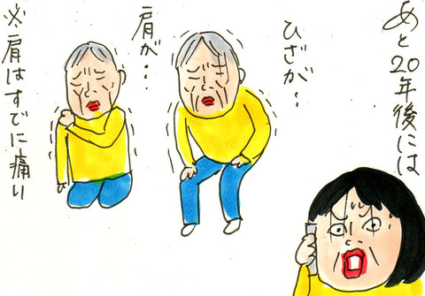 22