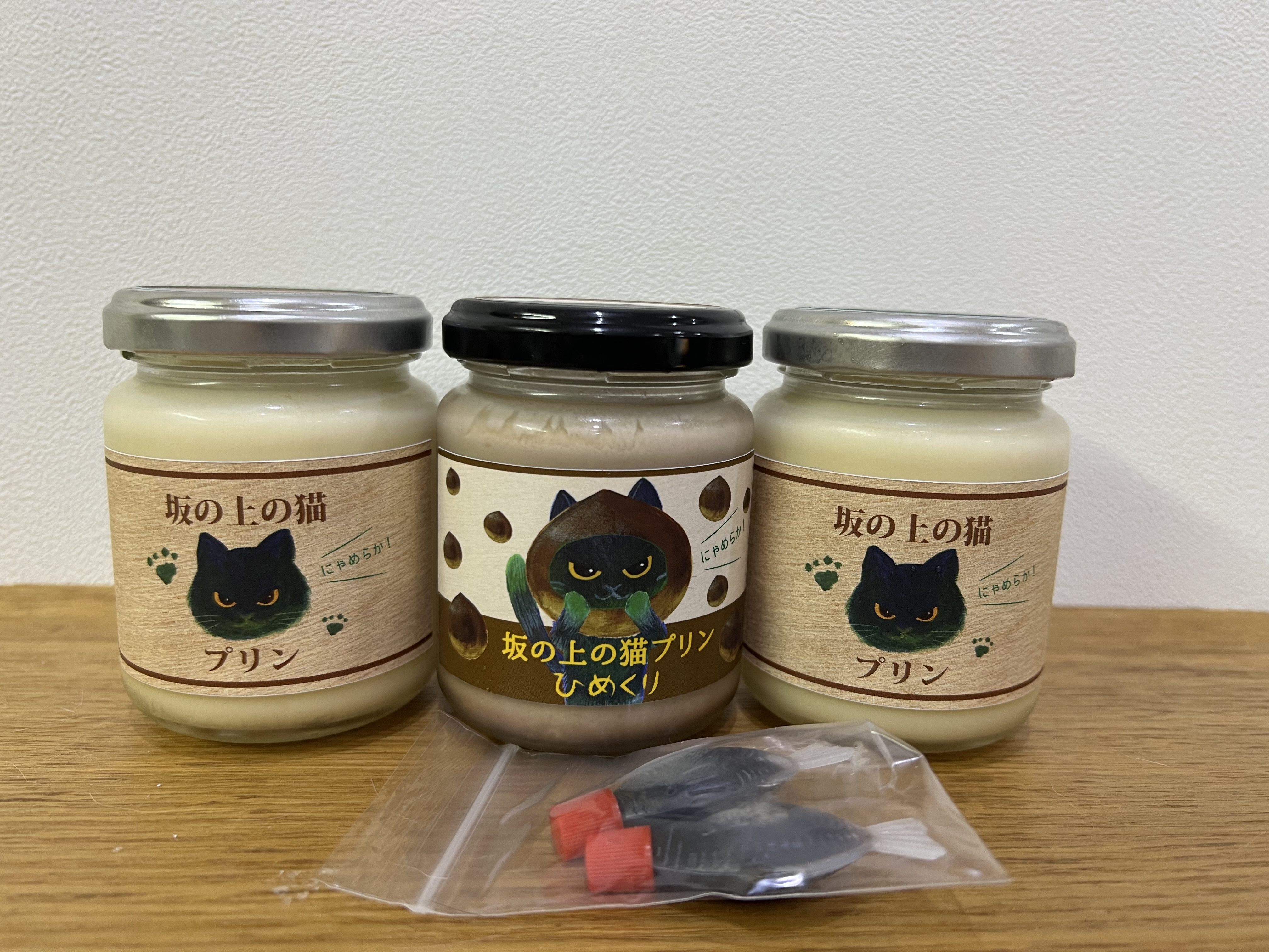 働き者の猫のミクちゃん カータンblog あたし 主婦の頭の中 Powered By ライブドアブログ