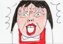 あたし・主婦の頭の中