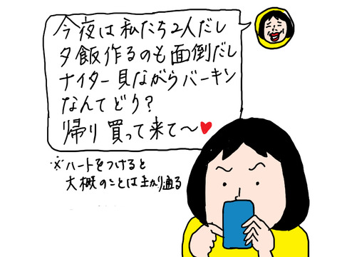 250919−2