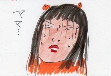 あたし・主婦の頭の中