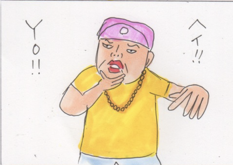 44