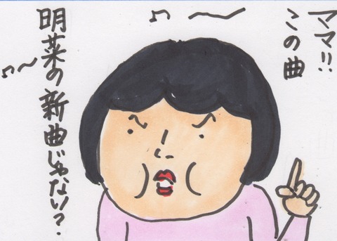 スキャン 268