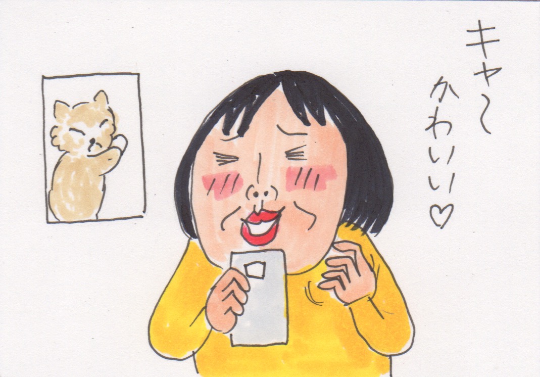 今日は猫の日 西原理恵子さんの 猫カフェ風俗論 カータンblog あたし 主婦の頭の中 Powered By ライブドアブログ 今日は猫の日 西原理恵子さんの 猫カフェ風俗論 カータンblog あたし 主婦の頭の中 Powered By ライブドアブログ