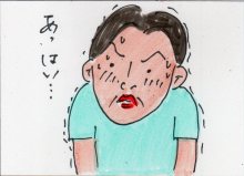 あたし・主婦の頭の中