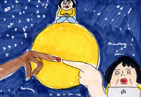 img20210216_22301655