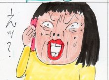 あたし・主婦の頭の中