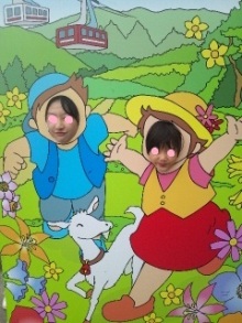 あたし・主婦の頭の中